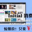 彩吧论坛福彩3d首页版302期推荐