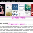 word怎么读音